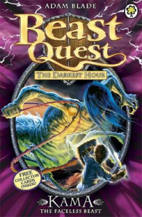 Beast Quest: Kama the Faceless Beast : Series 12 Book 6