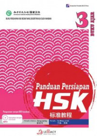 Panduan Persiapan HSK Buku Ajar 3