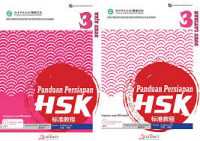 Panduan Persiapan HSK Buku Latuhan 3