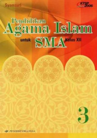 Pendidkan Agama Islam untuk SMA kelas XII/3