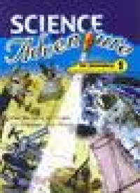 Science adventure for secondary 1 Special/Express/Normal (Academic)