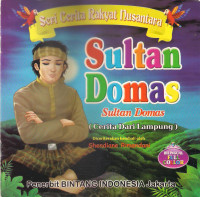 Sultan Domas