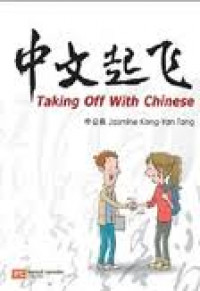 Taking off with Chinese